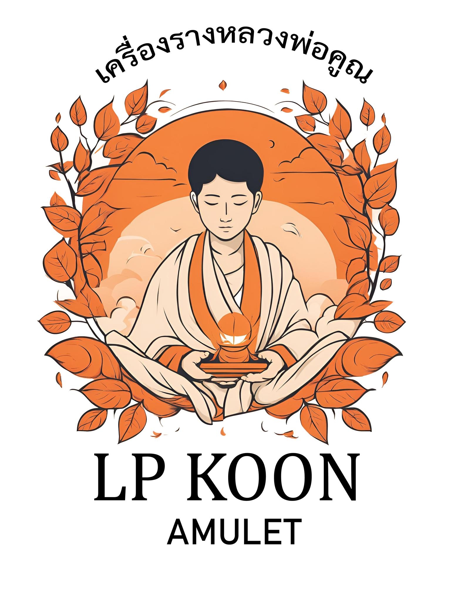 LP KOON AMULET