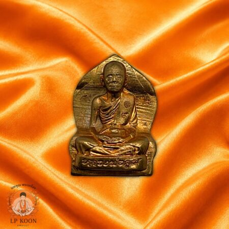 รูปเหมือนปั๊ม พิมพ์ใบเสมา รุ่นปาฏิหาริย์EOD เนื้อทองแดง เลข 54 หลวงพ่อคูณ วัดบ้านไร่ ปี 2556