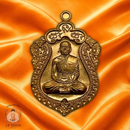EOD สุขในหัวใจ2 เหรียญเสมา นิรันตราย กรรมการพิเศษ เนื้อทองสัตตะ โค๊ต ๙ (ยันต์จม) เลข559 จัดสร้าง 999 เลข 559 หลวงพ่อคูณ ปี 2558