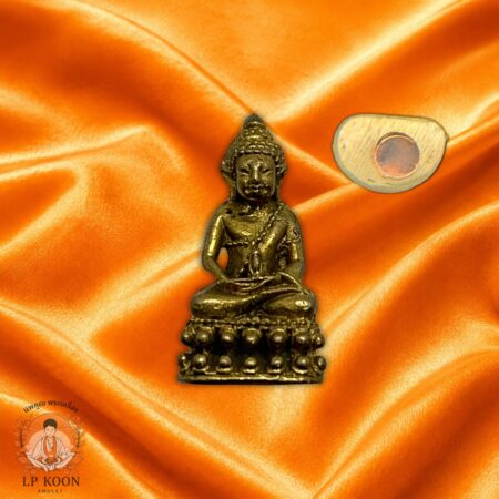 พระกริ่งแช่น้ำมนต์ สมเด็จบารมี วัดบ้านดอน สระบุรี หลวงพ่อคูณ ปี 2539