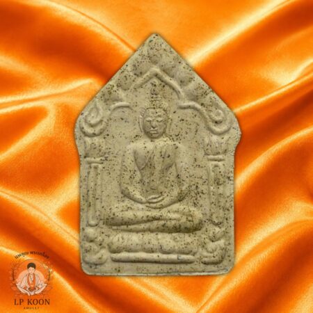 พระขุนแผน ปริสุทฺโธ ตะกรุด 3 กษัตริย์ สีขาว ผงพรายกุมารหลวงปู่ทิม อิสริโก วัดระหารไร่ สร้าง 399 องค์ หลวงพ่อคูณ ปี 2557