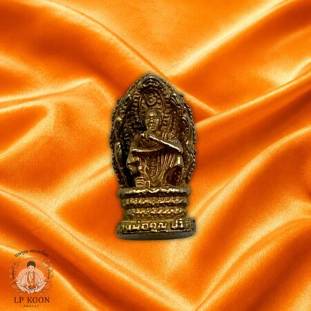 พระนาคปรกเอกลักษณ์ รุ่นคูณพันล้าน เสาร์ 5 เนื้อนวะโลหะ ปี2537